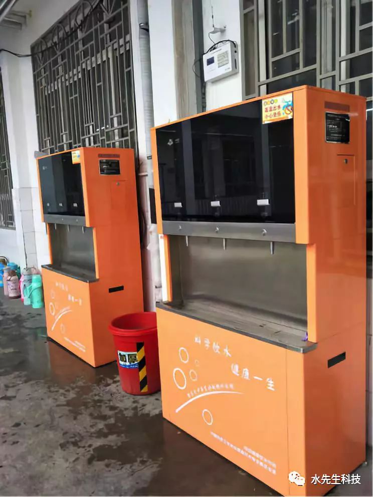 校園健康飲水，我只選55度！