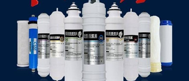 凈水器幾級(jí)過濾好？買時(shí)可要留意了