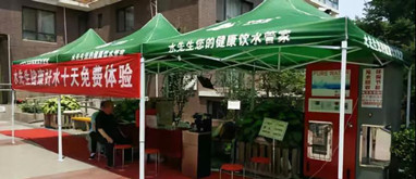 釋疑解惑，真誠(chéng)服務(wù)！