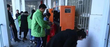 校園健康飲水，我只選55度！