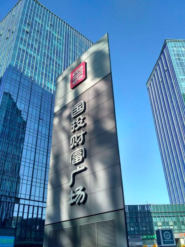 1571277919292530.jpg ccd058d9cfc19147321844aacc6cdf8.jpg